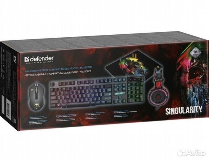 Игровой комплект для компьютера