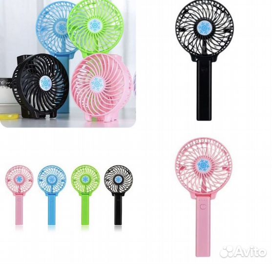 Протативный ручной вентилятор, мини вентилятор