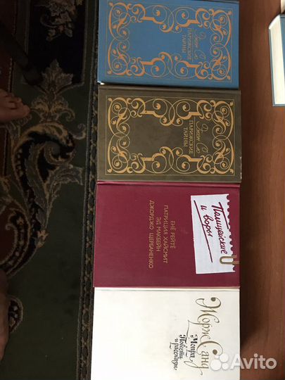 Книги 47 штук