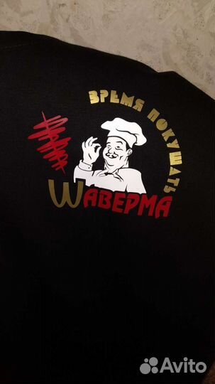 Нанесение надписи и рисунка на одежду