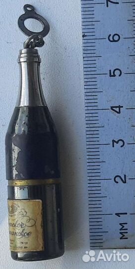 Брелок для ключей. Советское шампанское. СССР