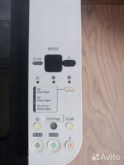 Принтер Canon pixma mp252 мфу