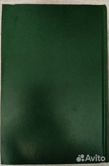 Владимир Богомолов 