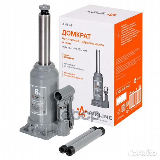 Домкрат бутылочный AJ-B-06S airline