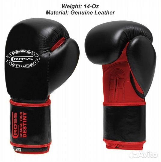 Боксерские перчатки cross hot training 14 OZ 16 OZ