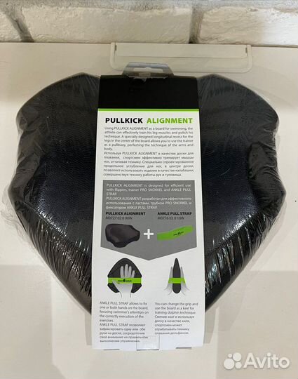 Доска-Калабашка Mad Wave