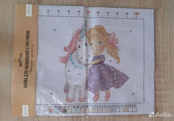 Канва с нанесенным рисунком