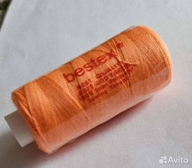 Нитки швейные