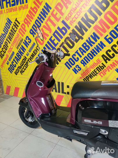 Yamaha Cuxi 100 (Только из Японии)