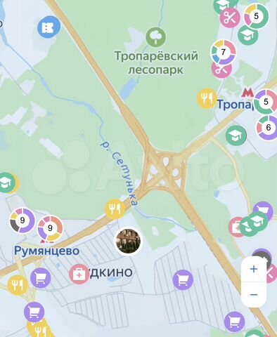 ...