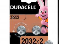 Батарейки дюрасел 2032*2