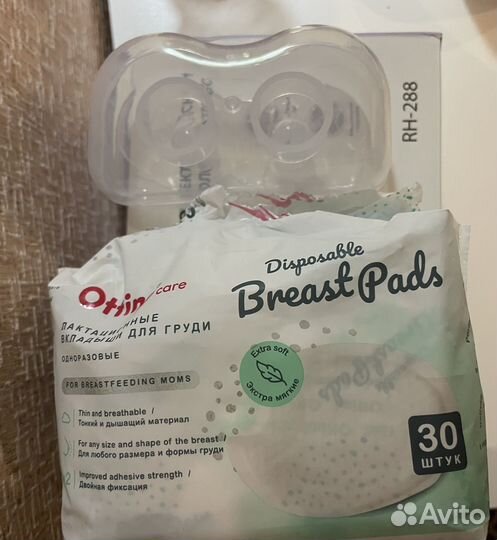 Молокоотсос электрический