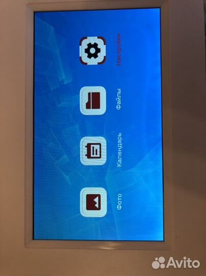 Цифровая фоторамка Digma