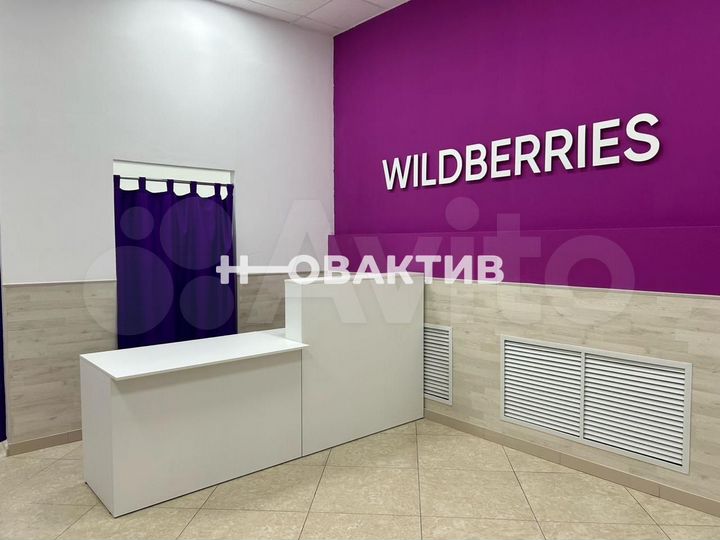 Продам торговое помещение, 122.3 м²