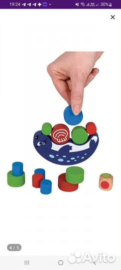 Игра веселый тюлень новая