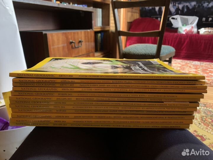 Журналы national geographic и вокруг света