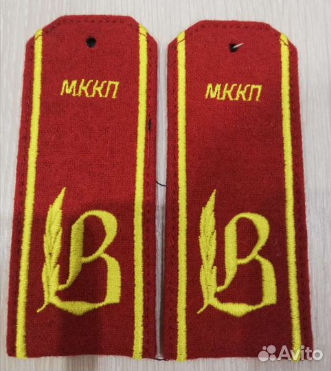 Погоны кадета