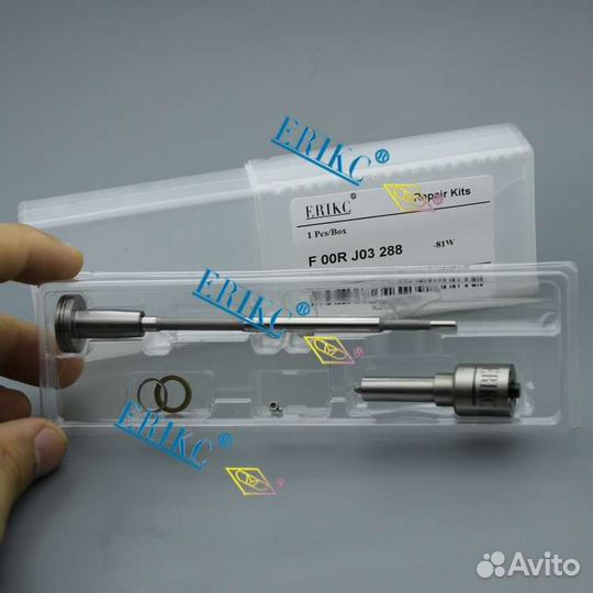 Ремкомплект топливной форсунки Bosch 4 штуки