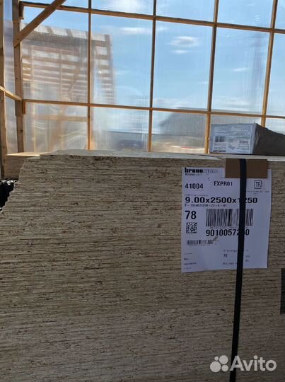 Осб осп от производителя