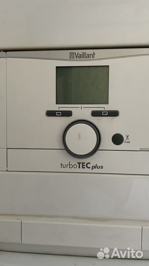 Vaillant turbo tec plus
