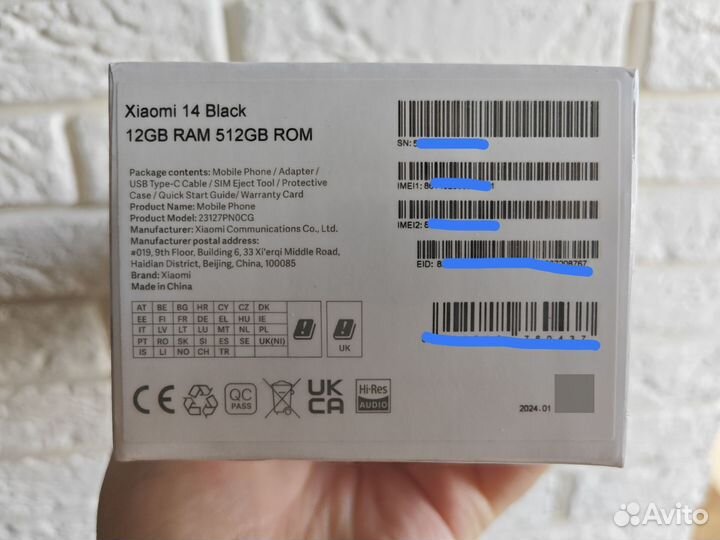 Xiaomi 14, 12/512 ГБ