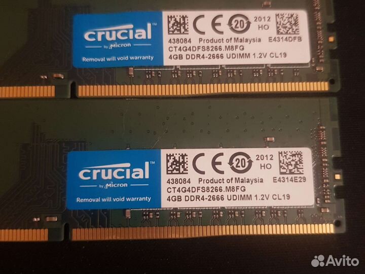 Оперативная память Crucial DDR4 8GB (2х4GB)