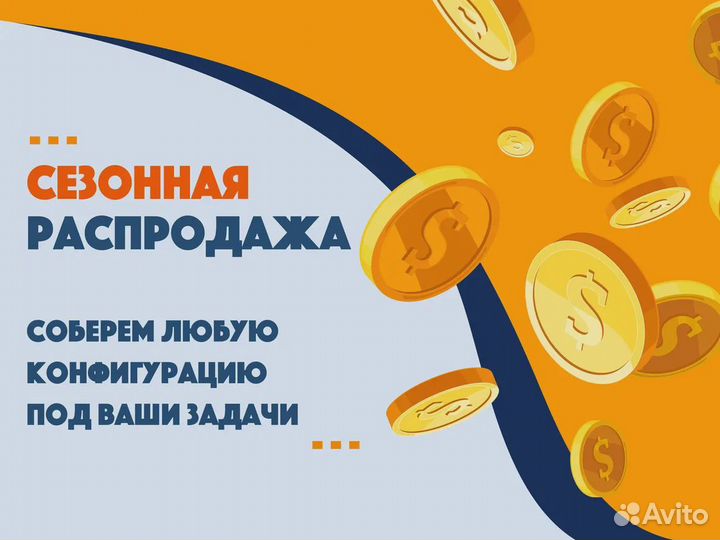 Supermicro Плата управления simlp-3+