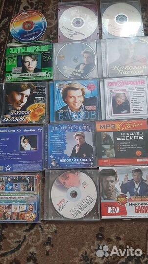 Коллекция дисков,коссет,Николая Баскова