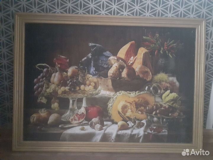 Картина большая