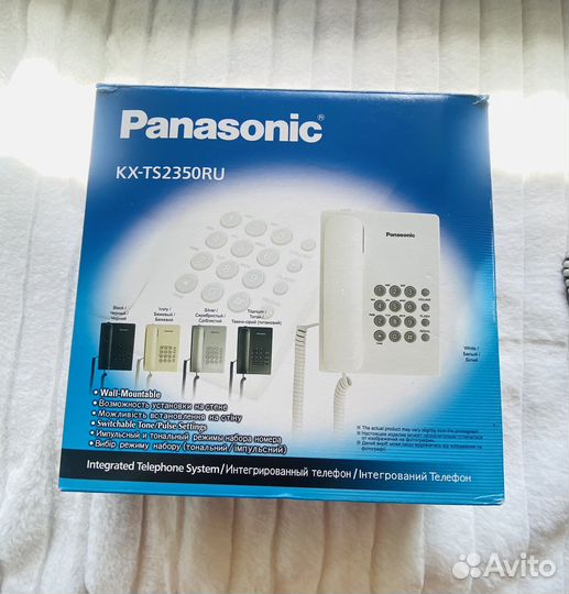 Телефон проводной Panasonic