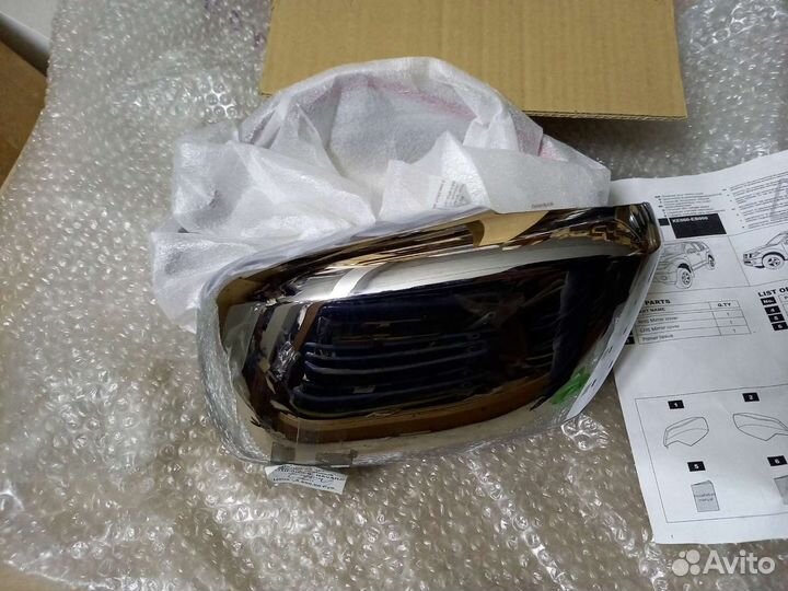 Накладки зеркал Nissan Navara/Pathfinder хром