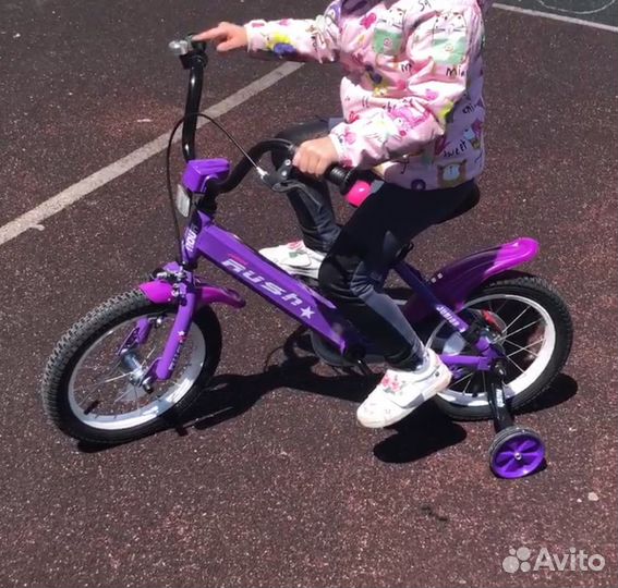 Детский велосипед б/у