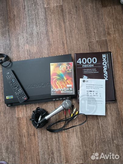 DVD Караоке плеер LG