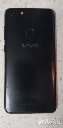 Vivo V7, 4/32 ГБ