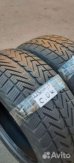 Vredestein Wintrac 4 Xtreme 255/50 R19 107V