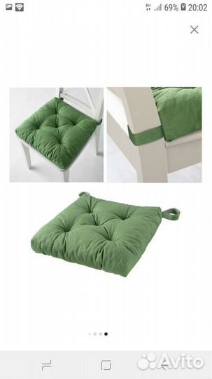 Подушки на стулья IKEA