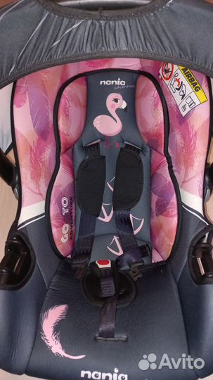 Автолюлька от 0 Nania Beone