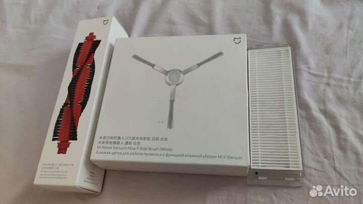 Комплект щеток и фильтра пылесоса Xiaomi