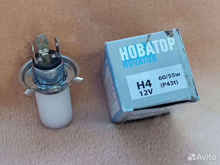 Галогенная лампа h4 55/60w