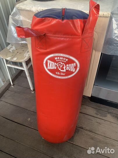 Боксерская груша