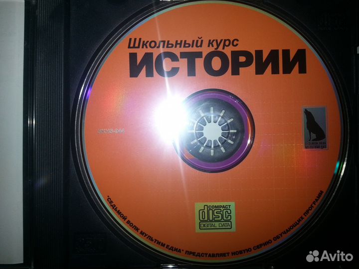 Обучающая программа 