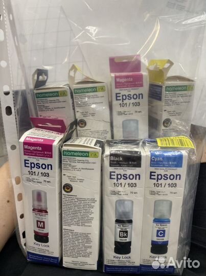 Мфу струйный Epson EcoTank L3210 цветная печать