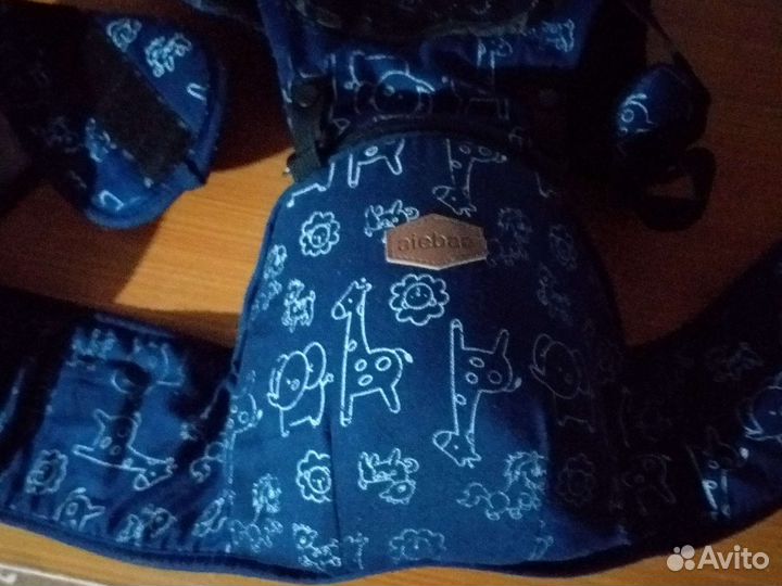 Эргорюкзак