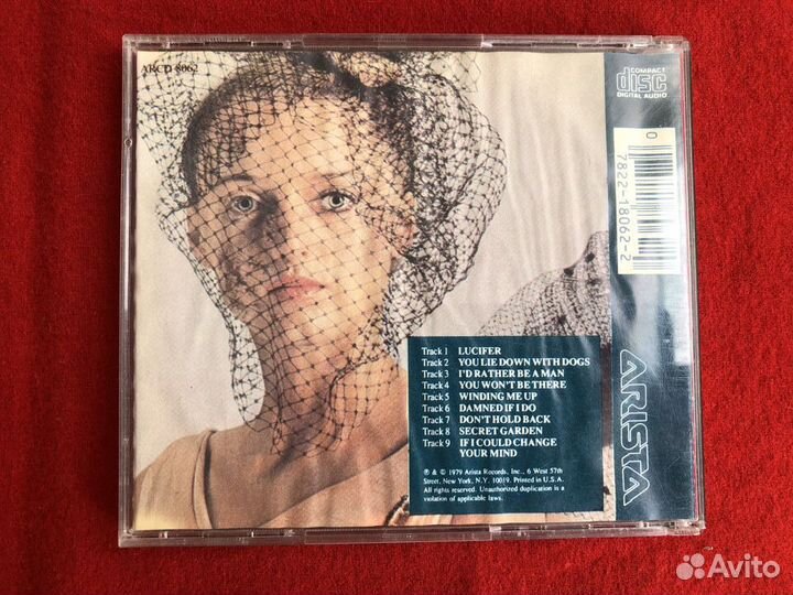 CD музыка Alan Parsons Project EVE, 1979