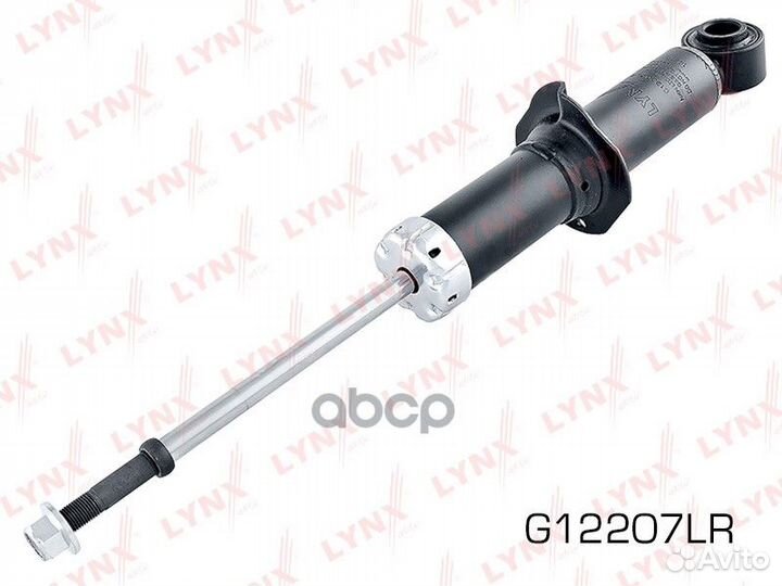 Амортизатор зад прав/лев G12207LR lynxauto