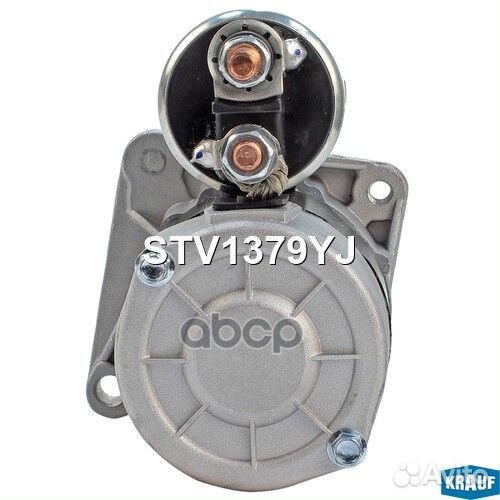 Стартер krauf STV1379YJ STV1379YJ Krauf
