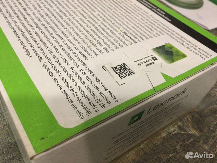 Картриджи lexmark 74C5HYE жёлтый