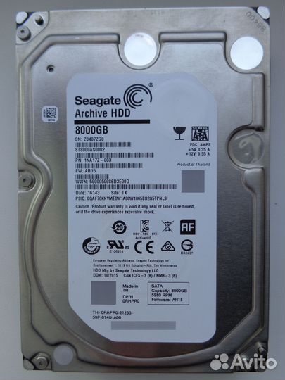 Жесткий диск 8 тб