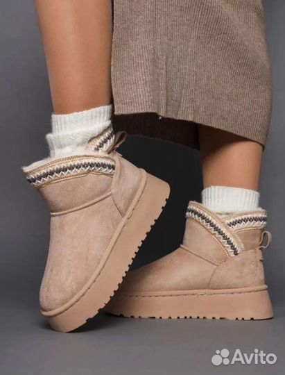 Угги женские