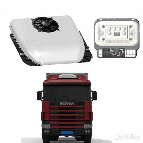 Накрышные кондиционеры автомобильные